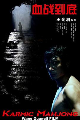 色噜噜狠狠一区二区三区果冻
