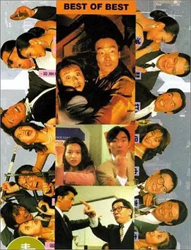 91黄色在线