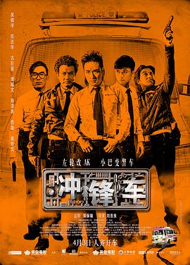 床戏做爰无遮挡摸亲胸