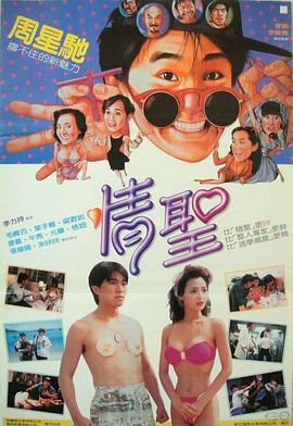 啪啪丰满少妇女尸