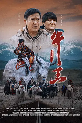 新的环境下成长