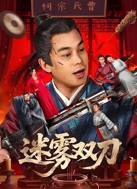 亚洲午夜一区二区