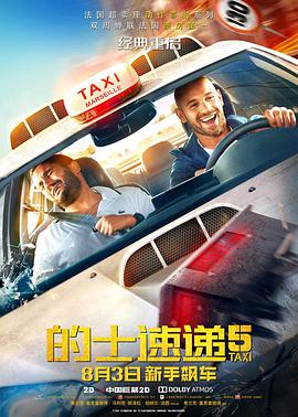 亚洲男人的天堂网
