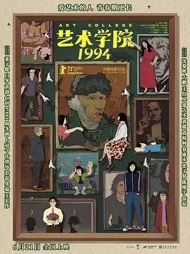 国产高清在线精品一区二区三区