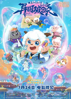 性生大片免费观看性试看