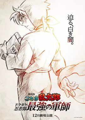 素人av在线