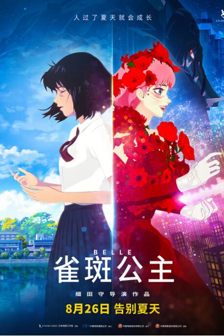 99热精品成人免费观看