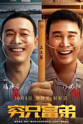 影音先锋丝袜制服