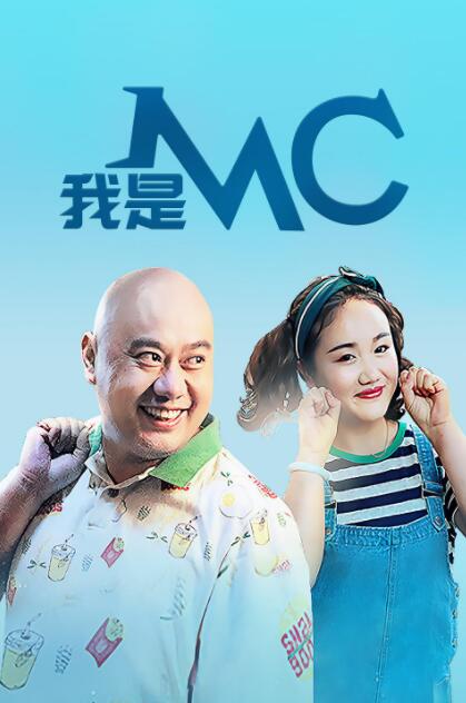 女友的采访游戏