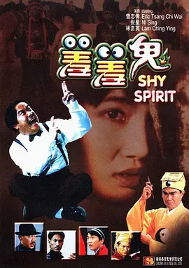 亚洲成人精品久久久