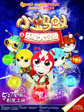 伊人热热久久原色播放www
