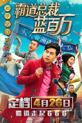 四虎成人永久影院