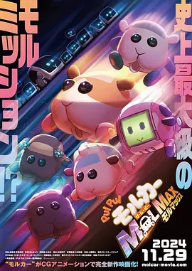 乱论电影
