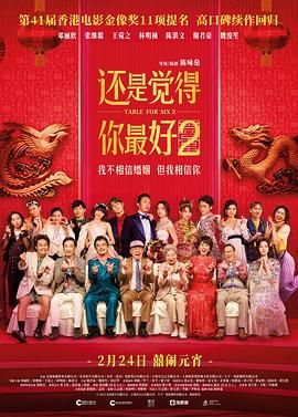午夜无遮挡