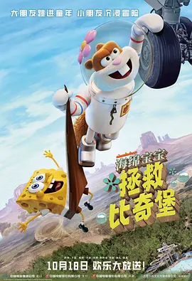 积积积桶积积的桶直接看