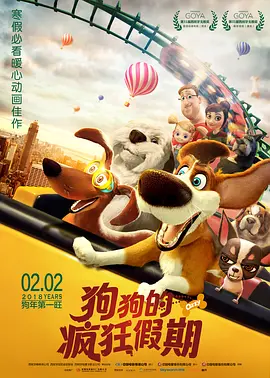 国产一区二区三区国产精品