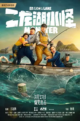 色站综合
