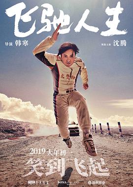 av资源电影网站