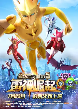 偷拍区自拍区