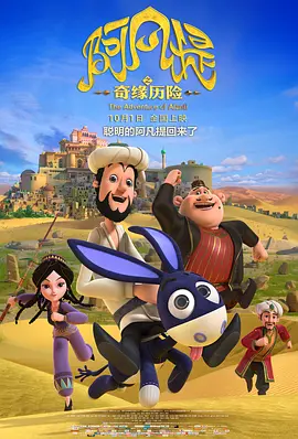 亚洲国产一区二区三区在线观看