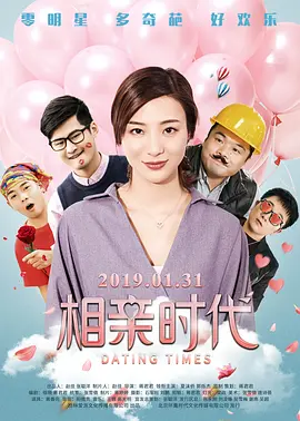 久久机热综合久久国产