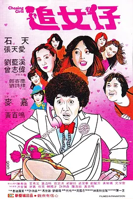 男人网站在线亚洲影院