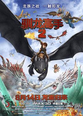 手机看片毛片