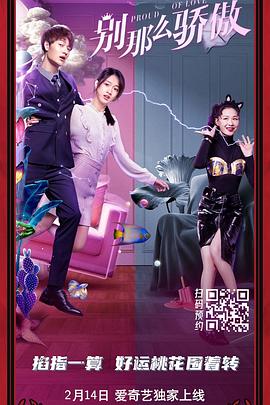 色综合久久婷婷天天