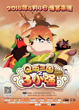 国产精品亚洲w码日韩中文