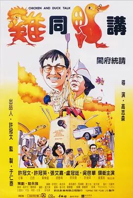 国产又黄又免费aaaa视频