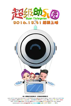 香蕉影视欧美成人