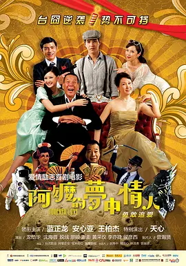 欧美中文字幕在线视频