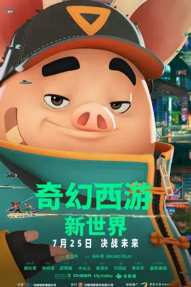 欧美激情综合亚洲五月蜜桃
