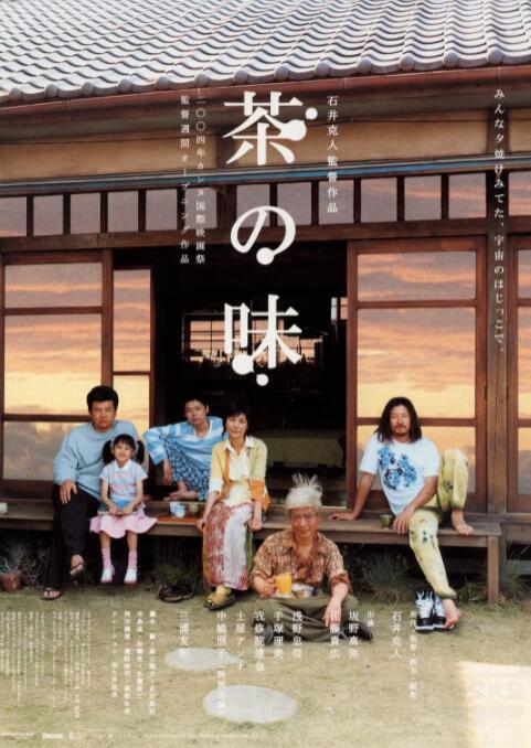 《高潮3》hd未删减在线