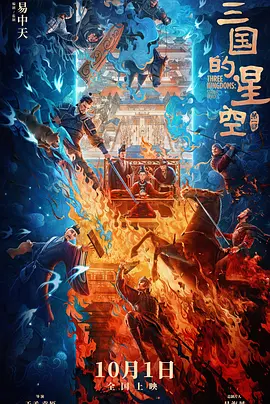 色呦呦影院