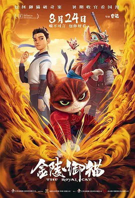狠狠操夜夜操