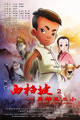 亚洲日韩欧美视频