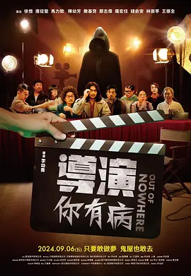 罗曼史妈妈的朋友