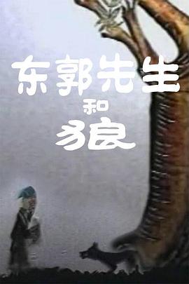 开心四播