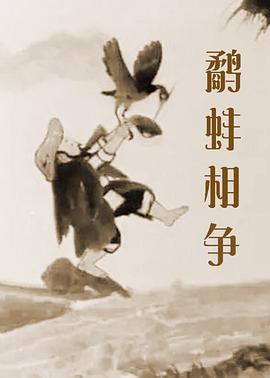 骚虎最新网址