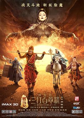 簧片在线观看