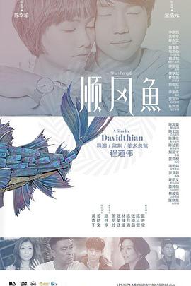 91尤物视频在线观看