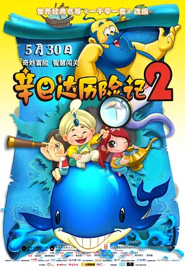 中文字幕亚洲欧美日韩不卡