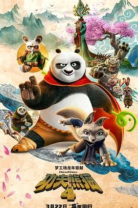 超级vod