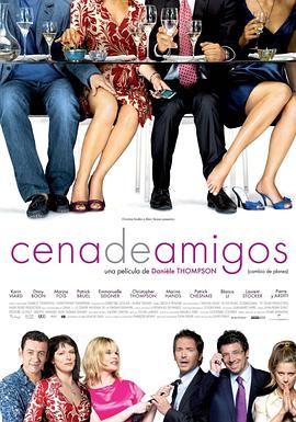 亚洲欧美精品日韩欧美