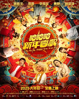 亚洲黄色免费电影