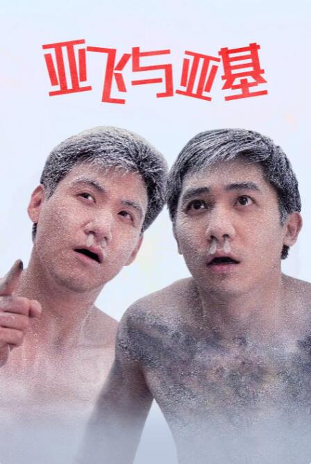 日韩大片一区二区