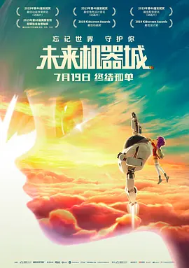 午夜粉色视频
