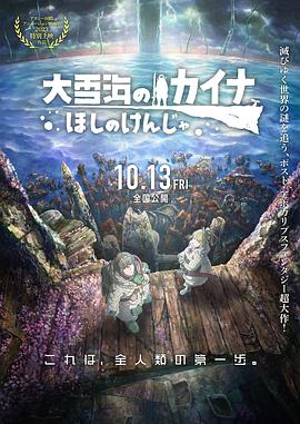 日韩精品一区在线观看