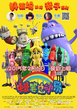 九色丨蝌蚪pony麻
